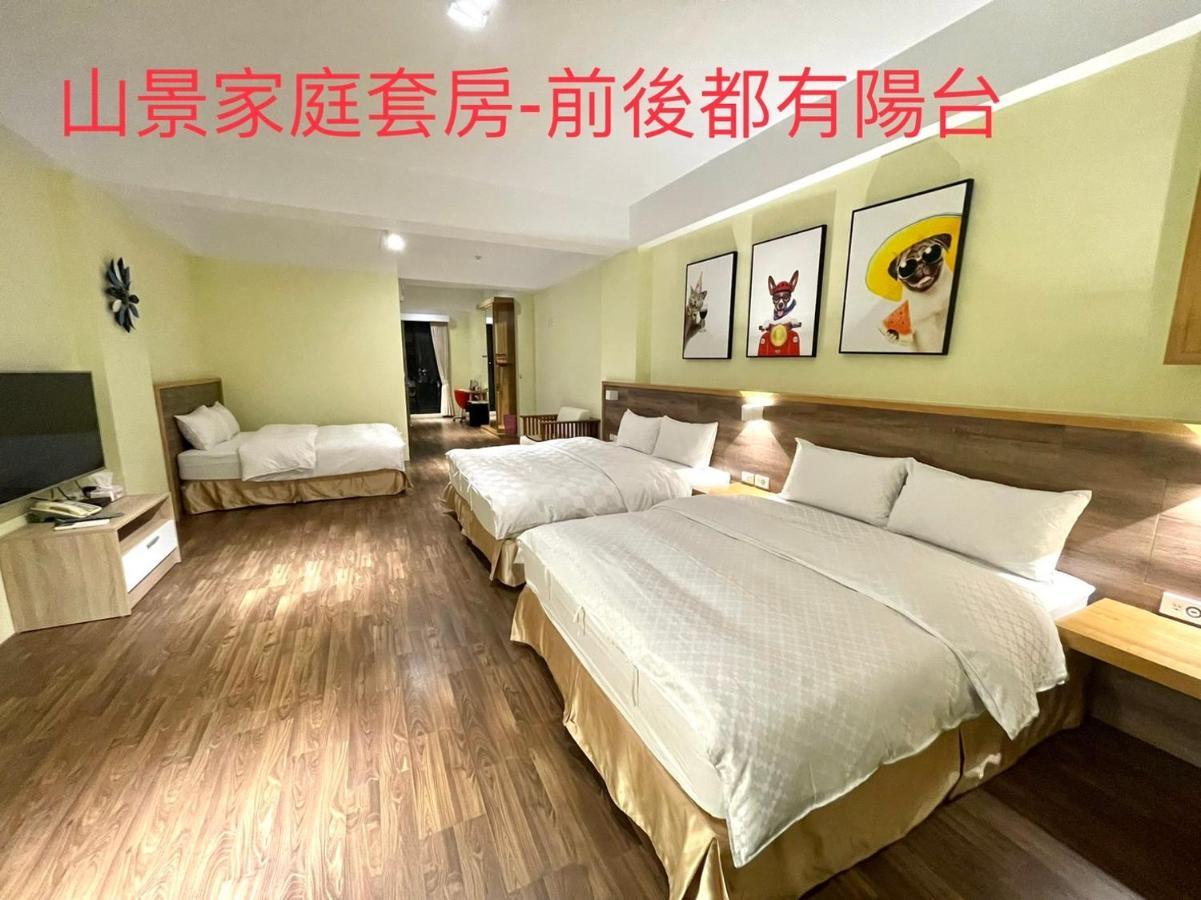 Yujing Sunny Sky Homestay מראה חיצוני תמונה